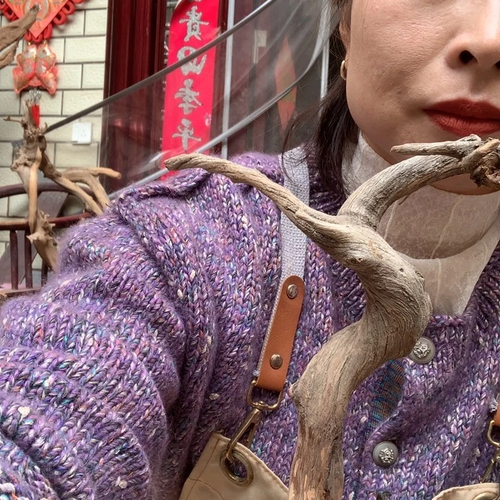 W***r木太行崖柏毛料板根