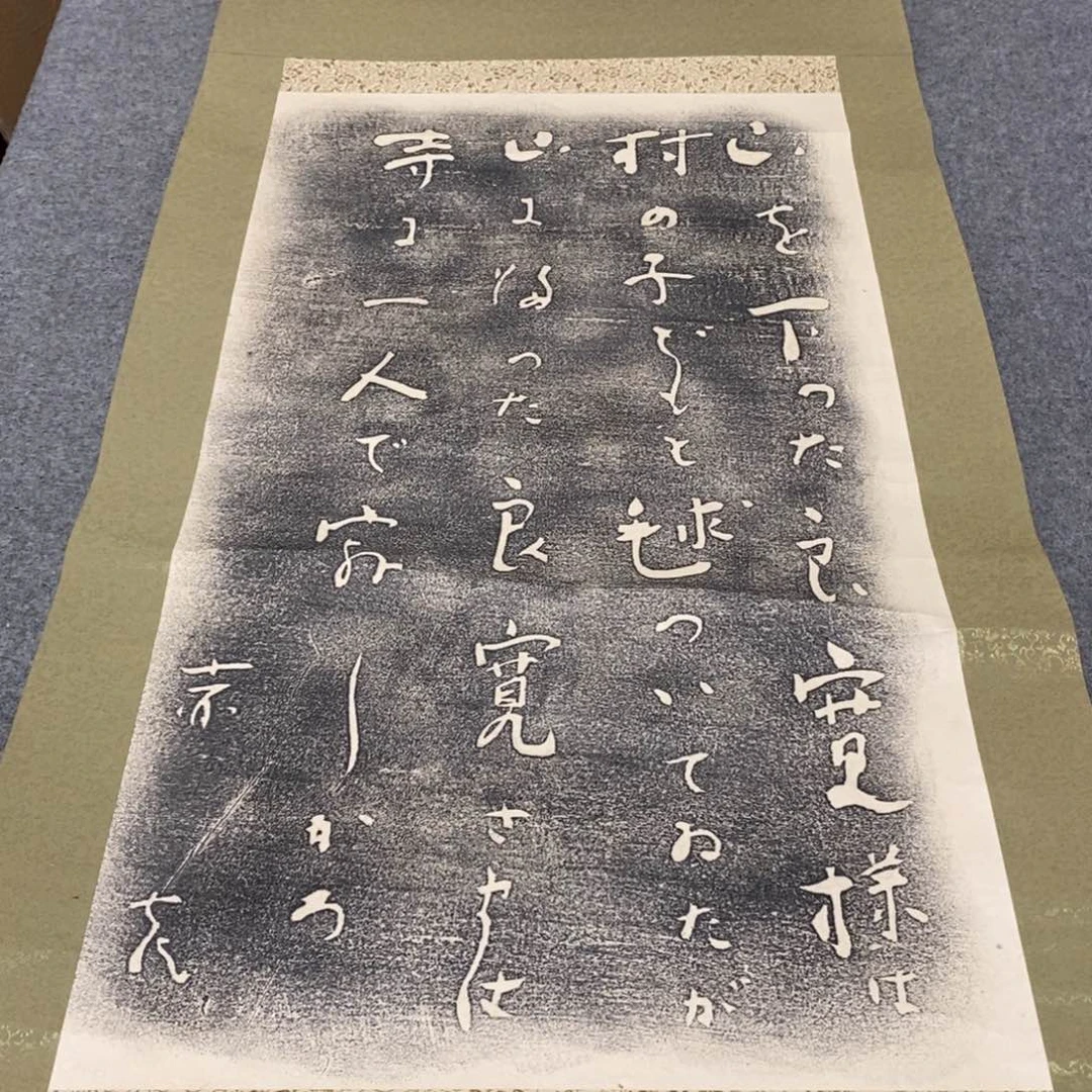 南***来文化创意装饰美术品