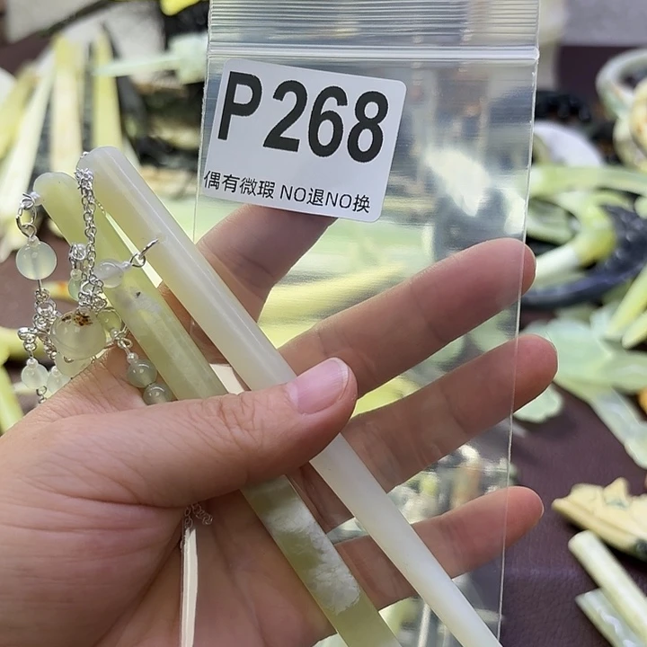 啦***屋蛇纹石玉合金发饰