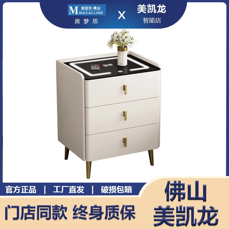 智能床头柜带灯卧室轻奢简约2025款高端多功能网红床边柜