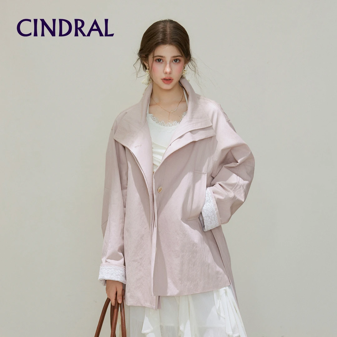 【熙地】2025秋季新款休闲百搭宽松中长款纯欲风风衣C85QF0560P