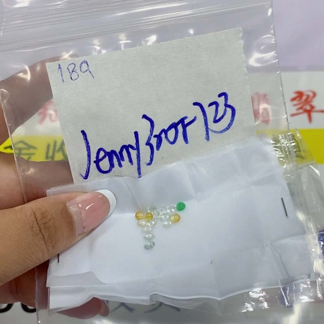 J***y定制翡翠未镶嵌不