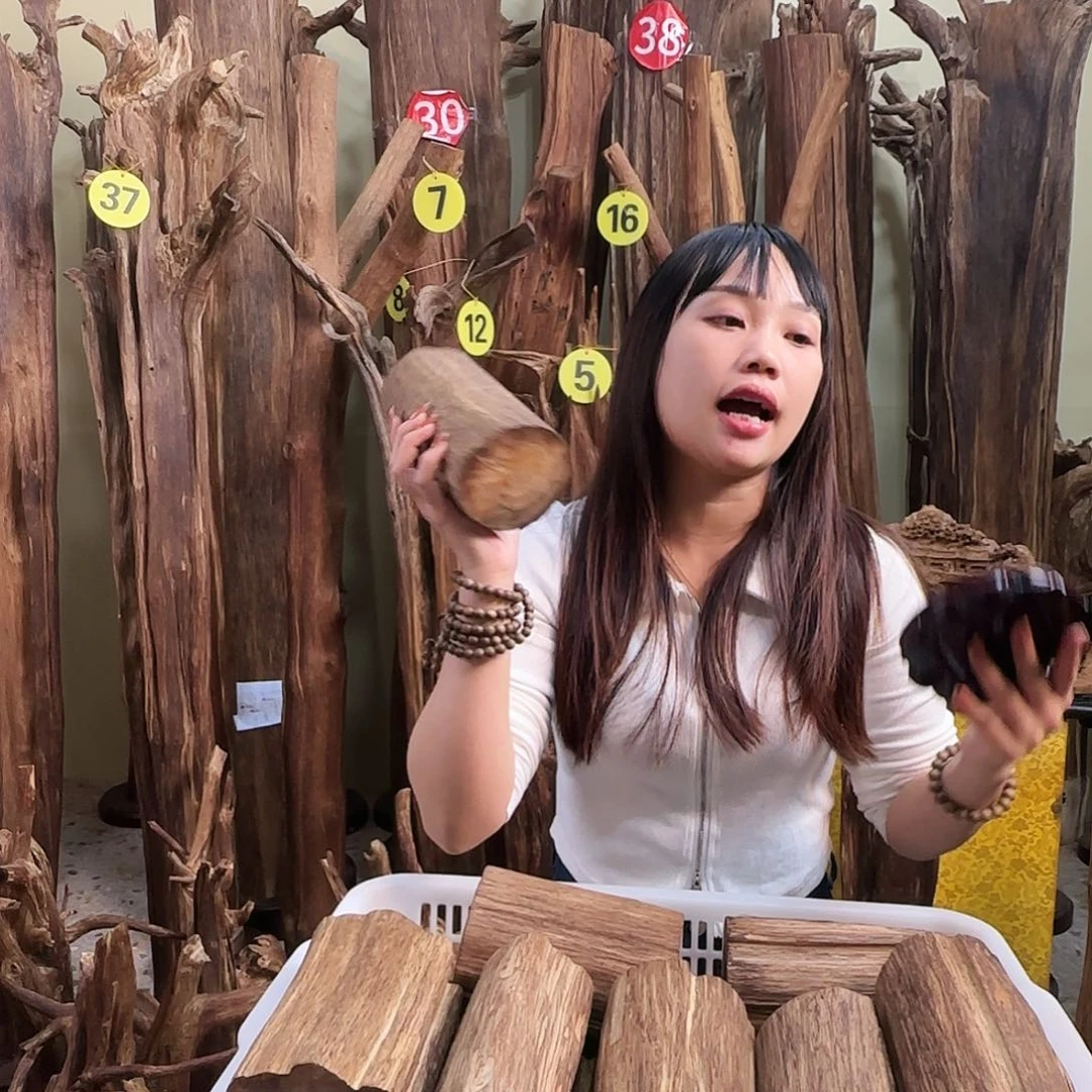 沉香沉香碎屑天然沉香原材料香料熏料