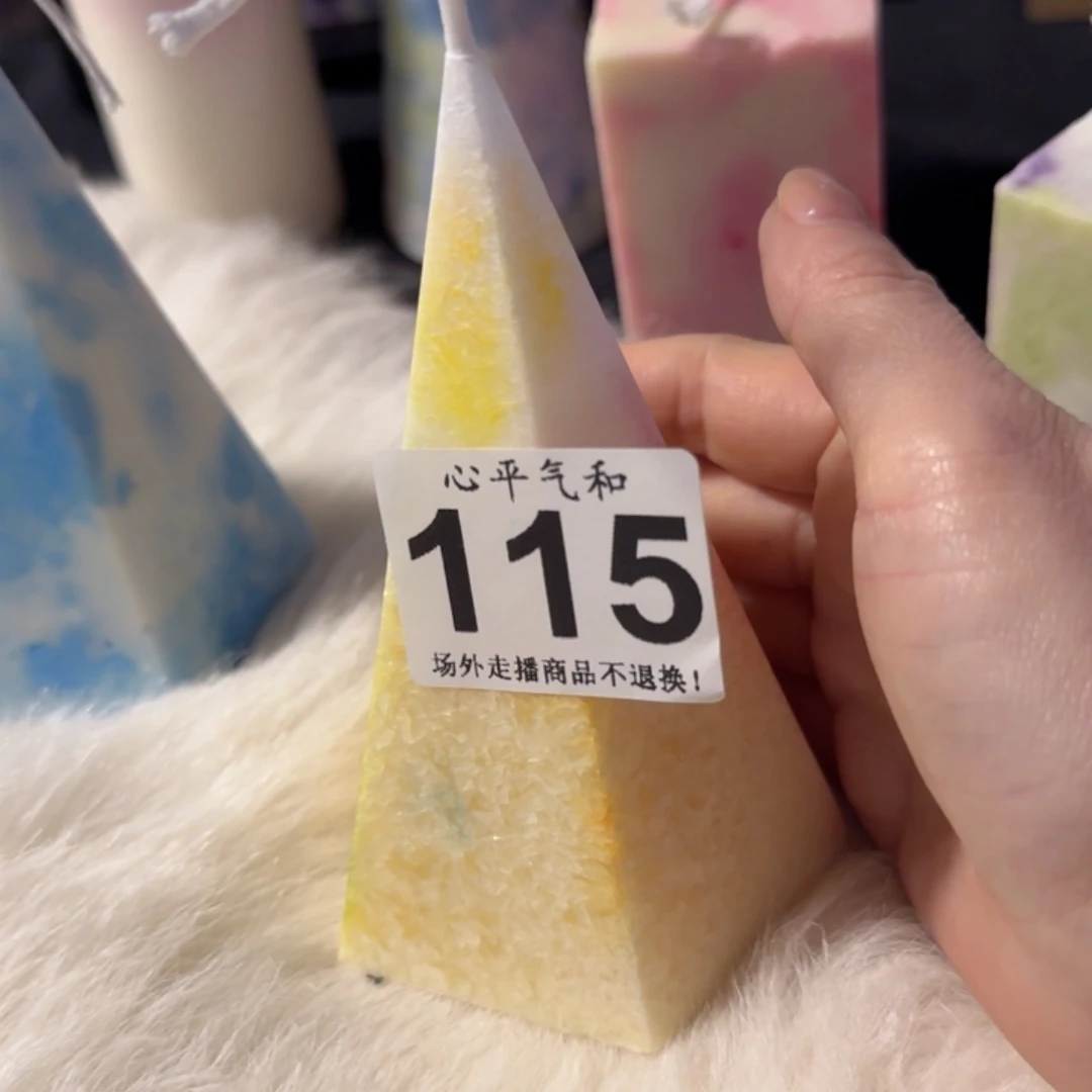 杯?**丸陶瓷11111111111111111