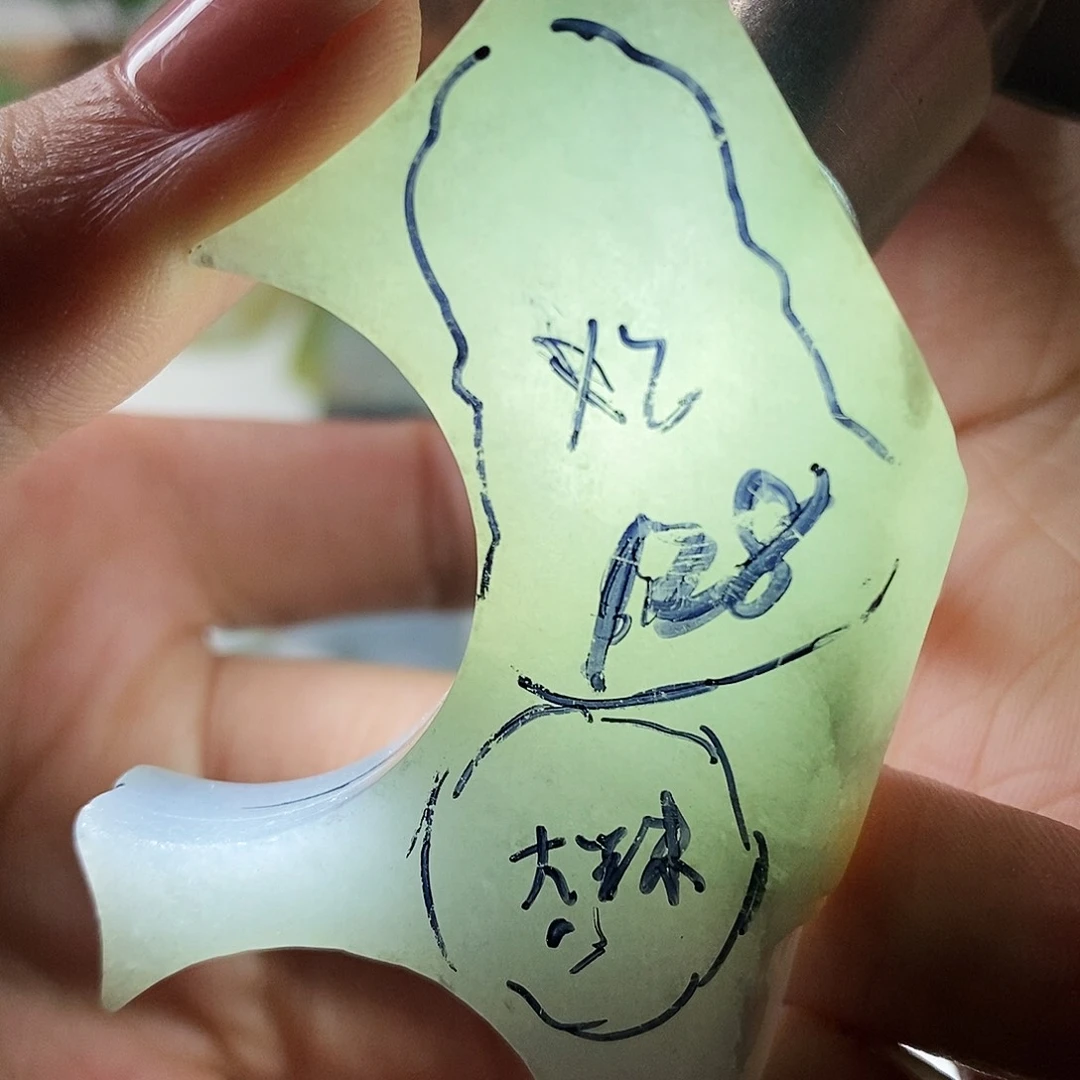 未镶嵌定制翡翠定制缅甸翡翠a货