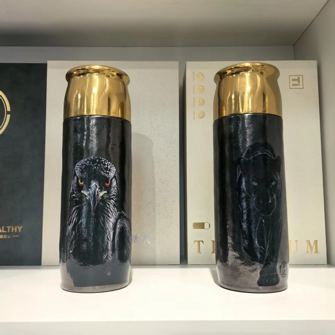 野望420ml双层磁吸杯保温杯黑豹黑鹰个性保温杯