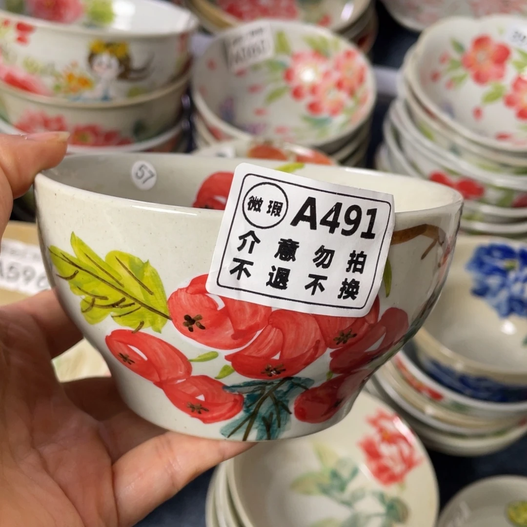 碗景德镇高温陶瓷8888