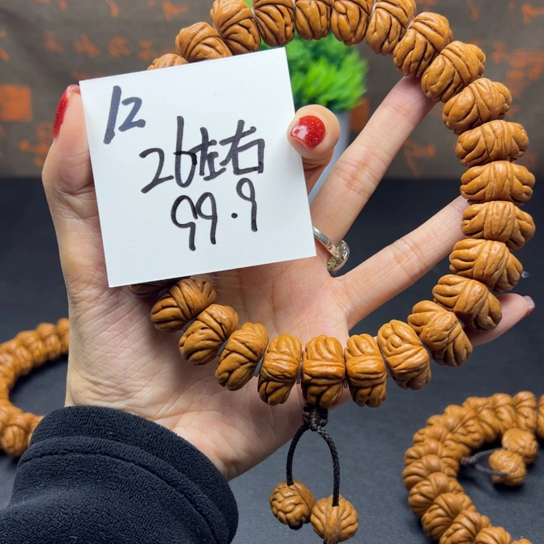 桃核手串秦岭龙纹桃核