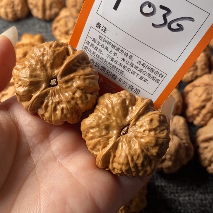 吊坠文玩核桃兮38蛙