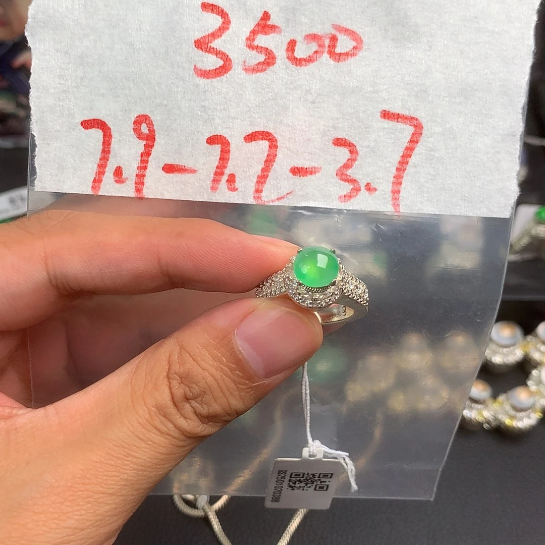 定制翡翠未镶嵌天然缅甸翡翠A货