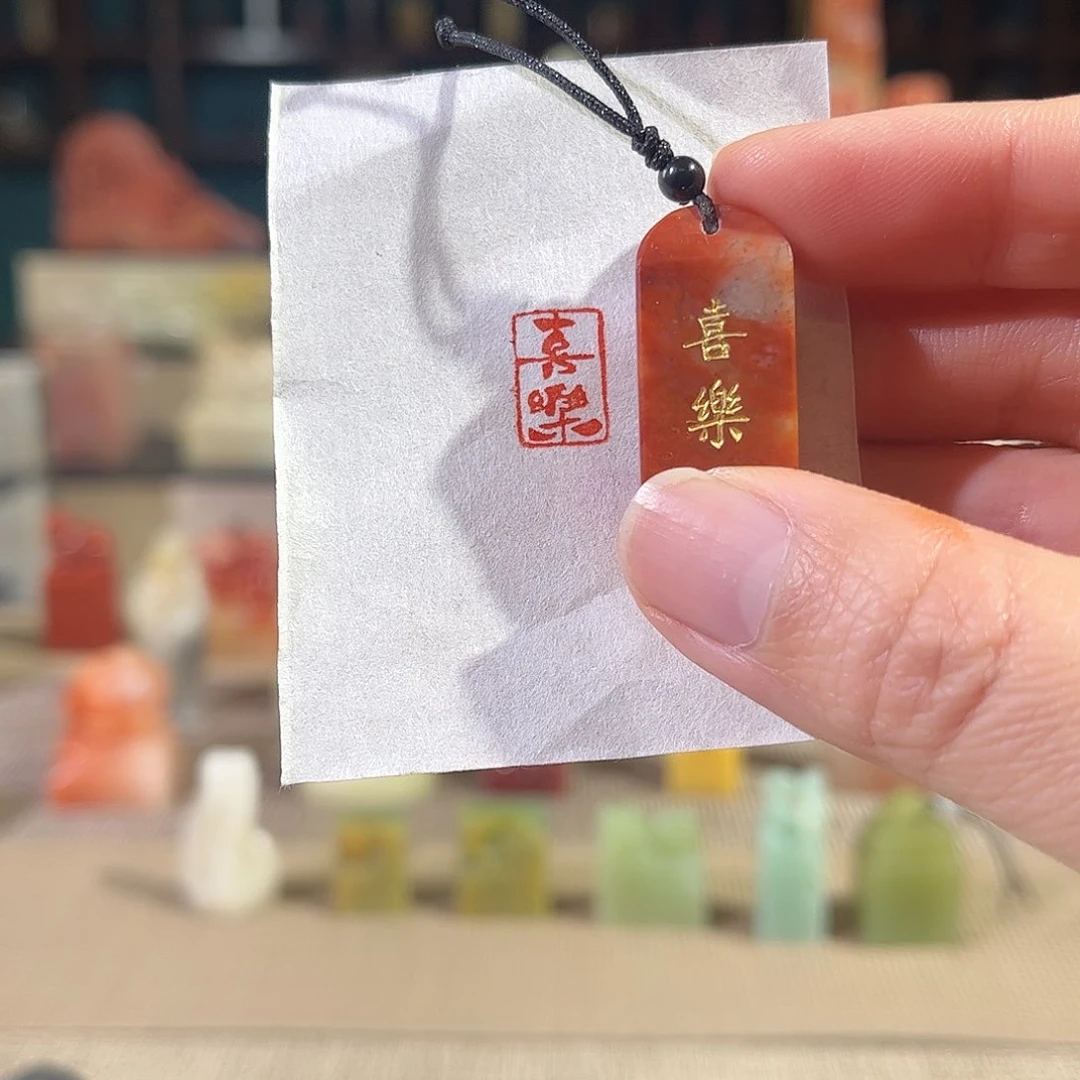 昌化石印石印章印石111111