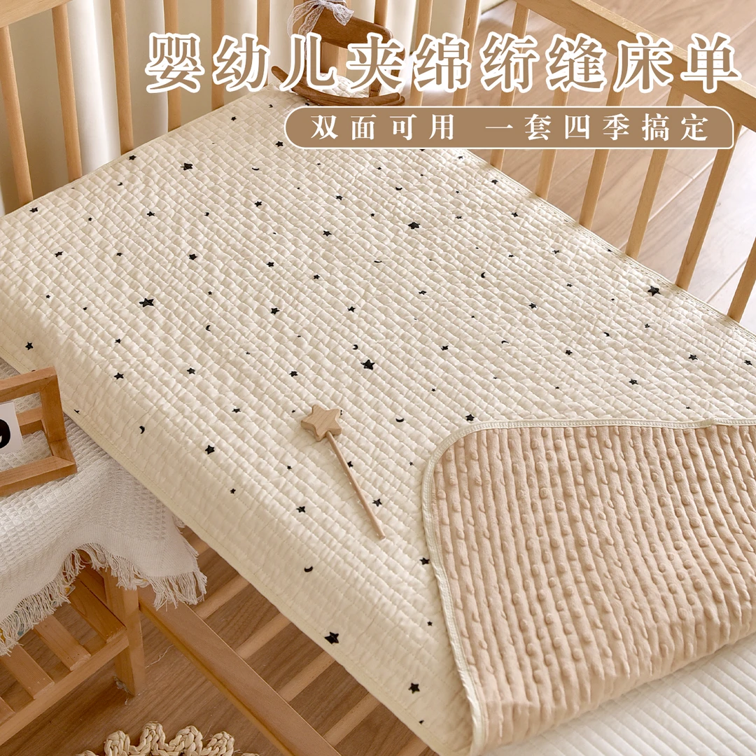 新生婴儿床单纯棉a类宝宝秋冬加厚豆豆绒幼儿园儿童拼接床垫定制