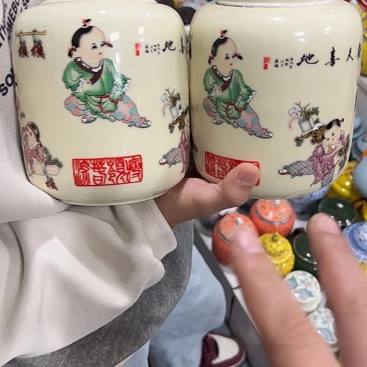 茶叶罐陶瓷家用储物罐瑕疵福利品介意勿拍