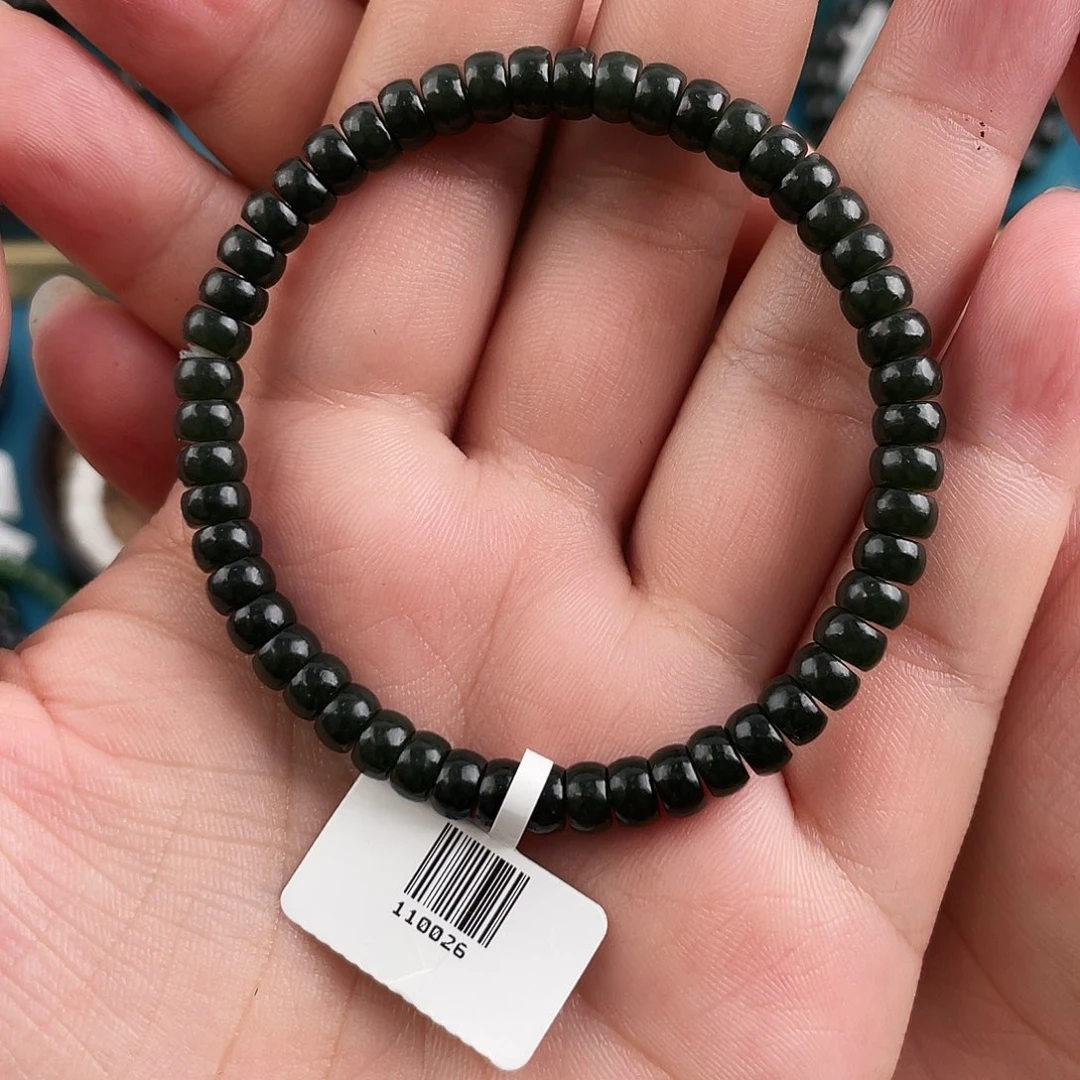 手链未镶嵌和田玉