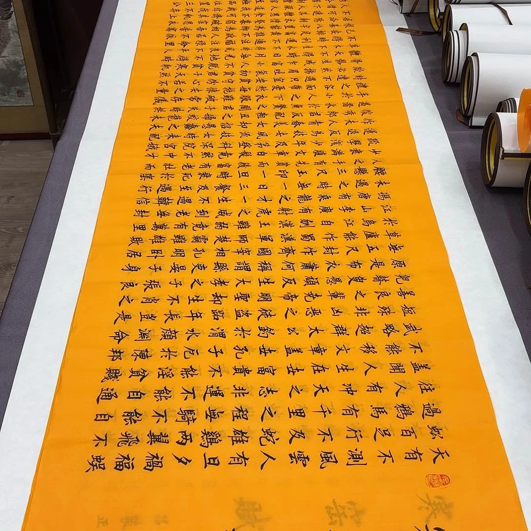 书法寒窑赋李淦………………