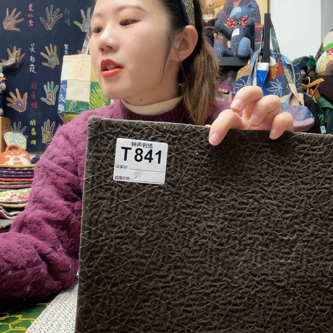 织绣用****6111111111111111111111