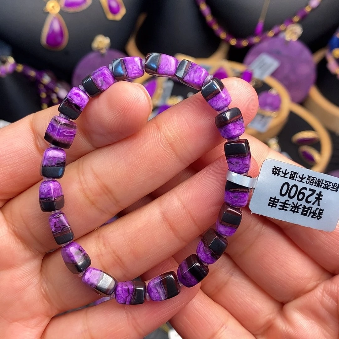 苏纪石（舒俱来）手串未镶嵌