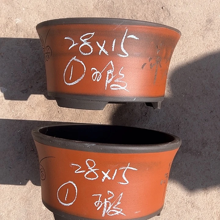 红陶紫砂工艺厂……紫砂工艺厂