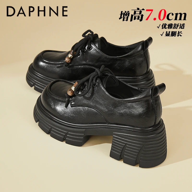 达芙妮7CM厚底系带乐福鞋女英伦风2025秋季新款粗跟单鞋时尚皮鞋