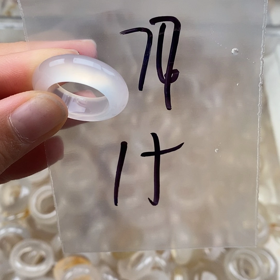 未镶嵌戒指玛瑙/玉髓