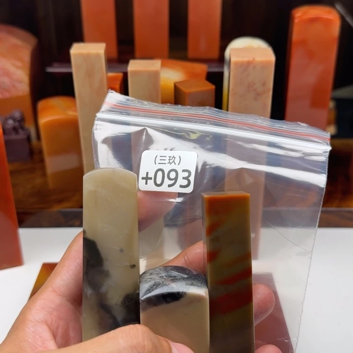 休***言寿山石印石老挝 老挝 老挝