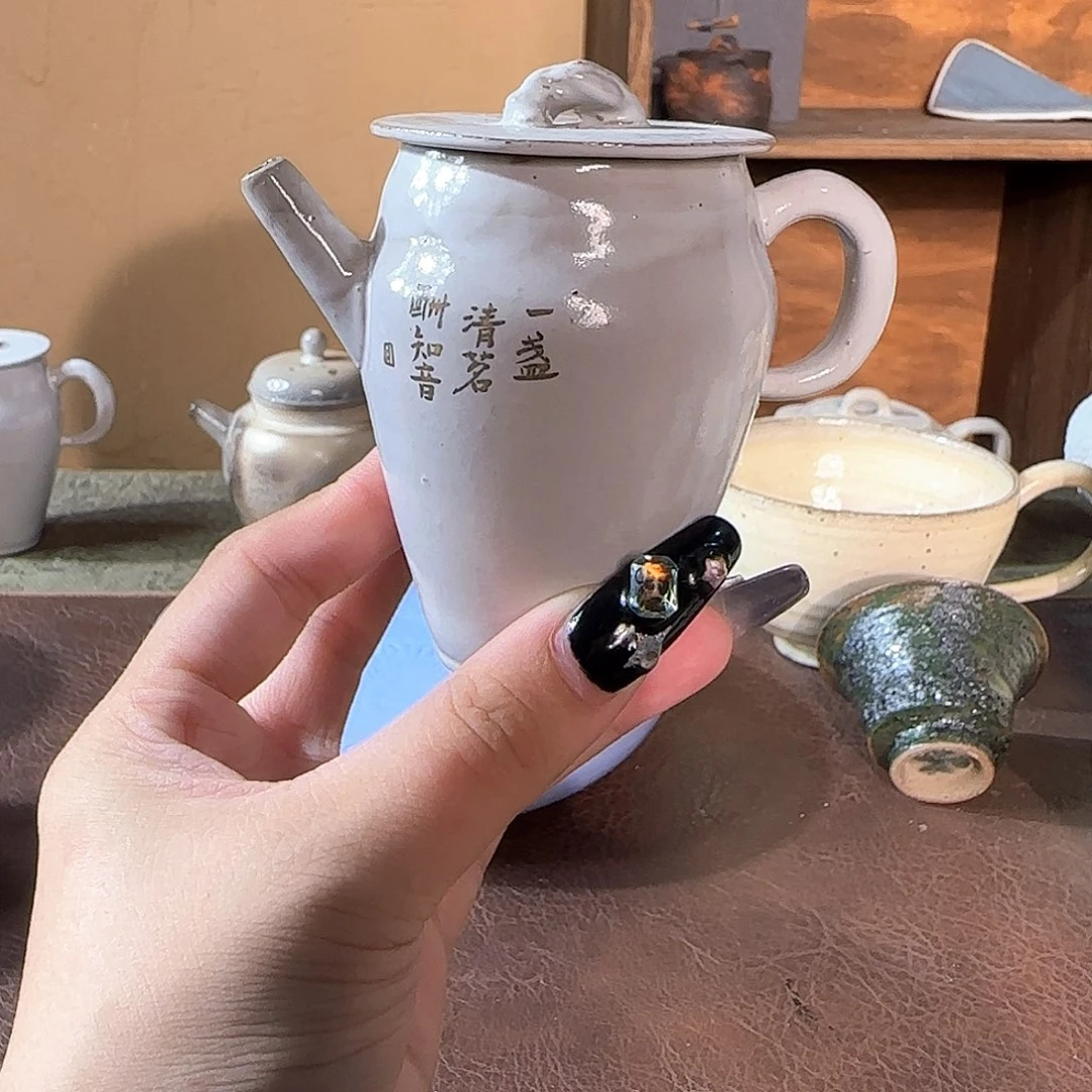1壶啊啊啊啊啊啊啊啊啊啊啊啊