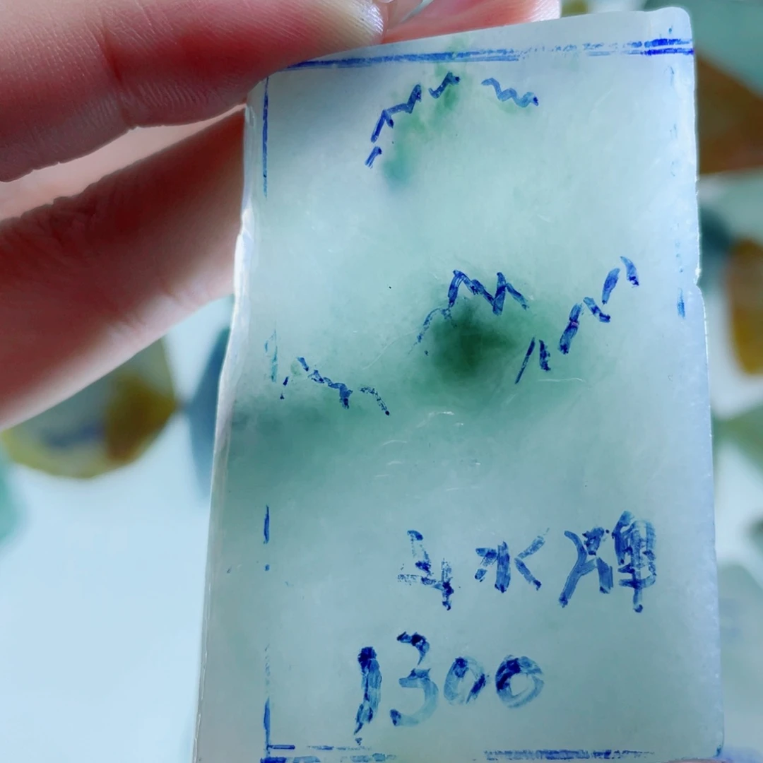 定制翡翠未镶嵌包工