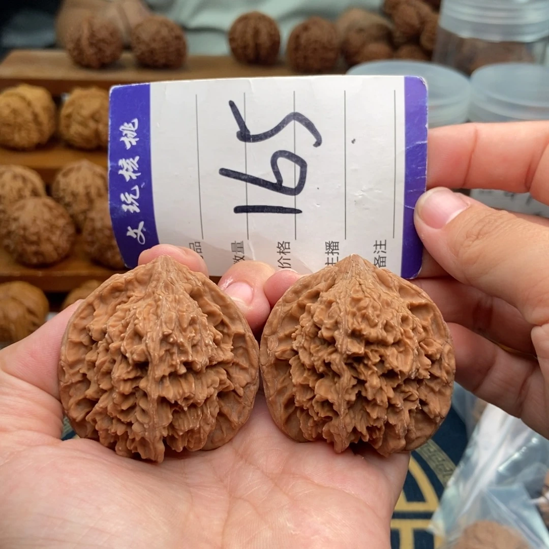 把件文玩核桃45满天星