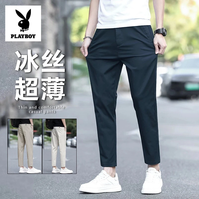 花花公子九分休闲裤男款夏季薄款轻奢修身2025新款直筒高端百搭裤