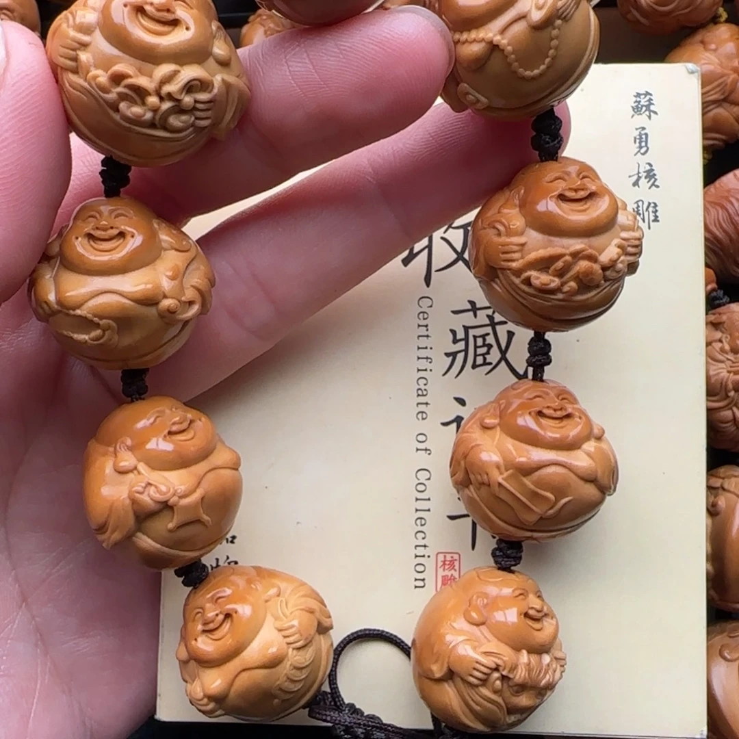 手串橄榄核橄榄核