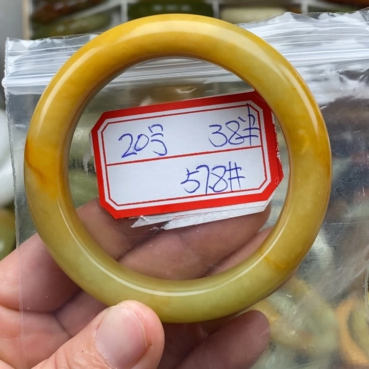 未镶嵌蛇纹石玉手绳