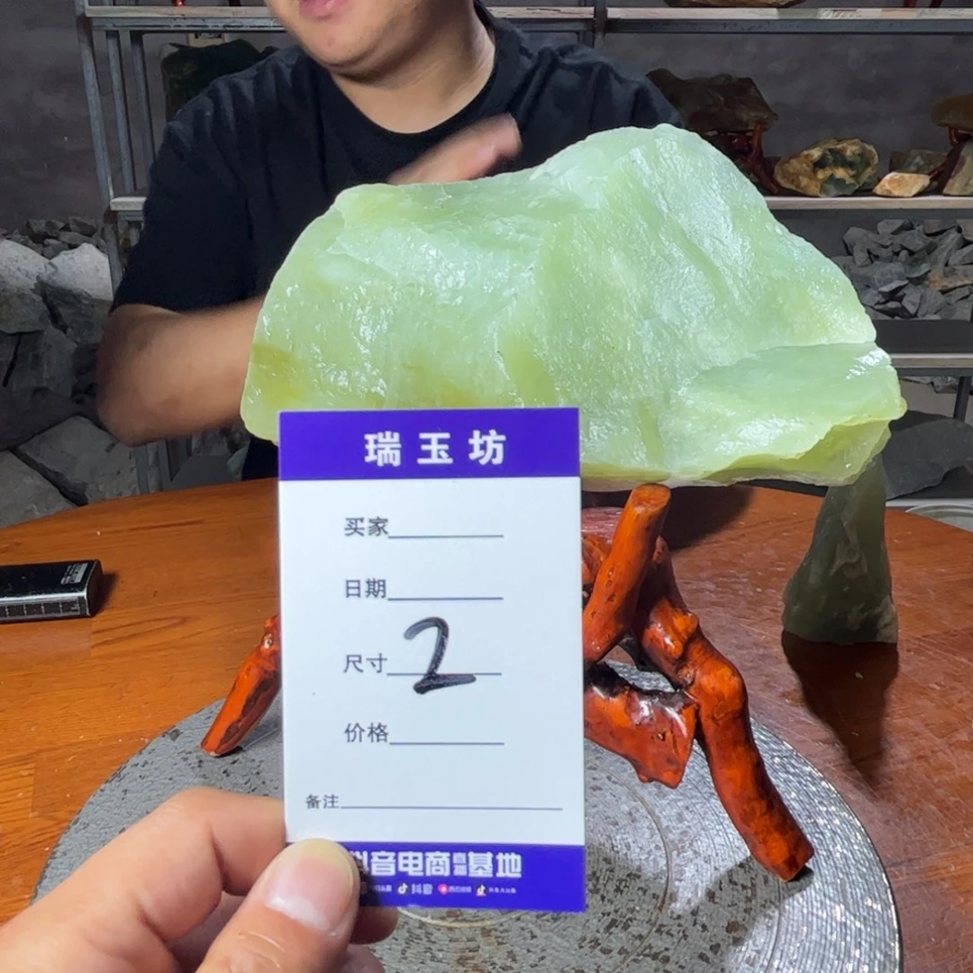 未镶嵌蛇纹石玉岫岩纯天然原石