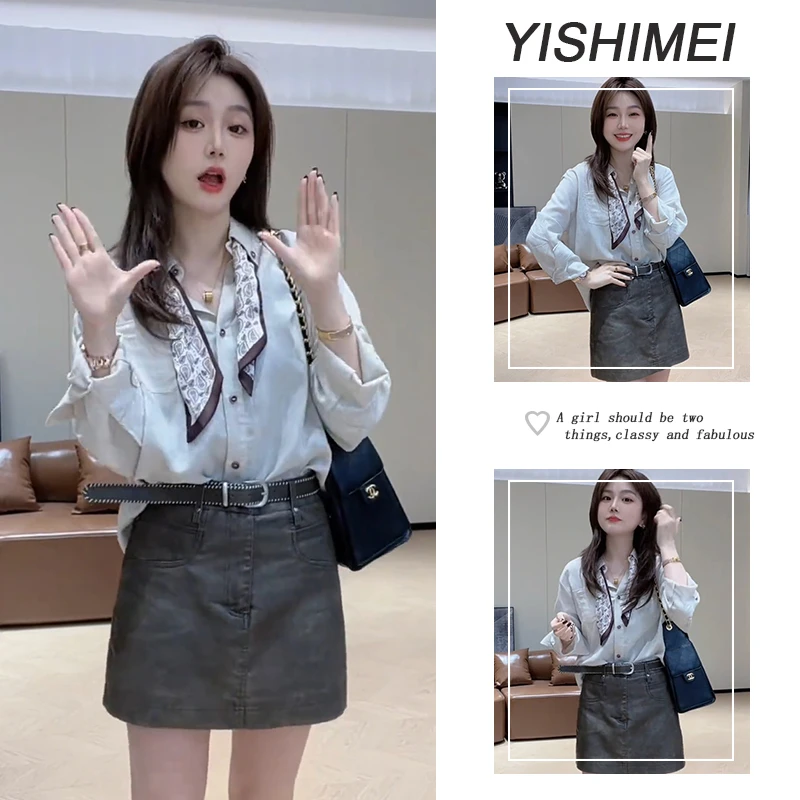 秋装搭配一整套2025年新款爆款百搭简约长袖衬衫高腰短裙两件套装