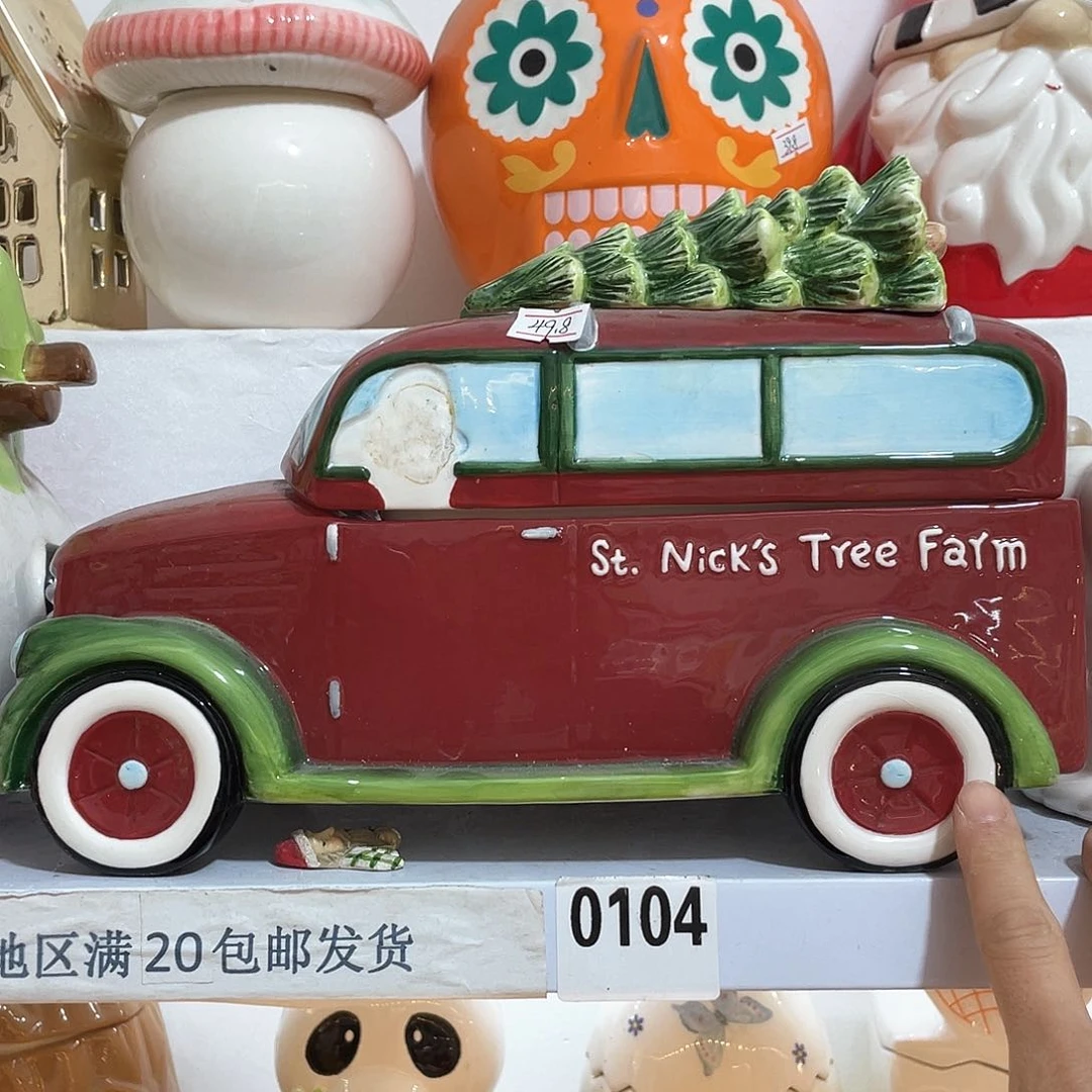 陶瓷微瑕介意慎拍冰裂纹