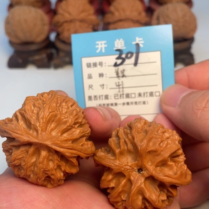 吊坠文玩核桃核桃