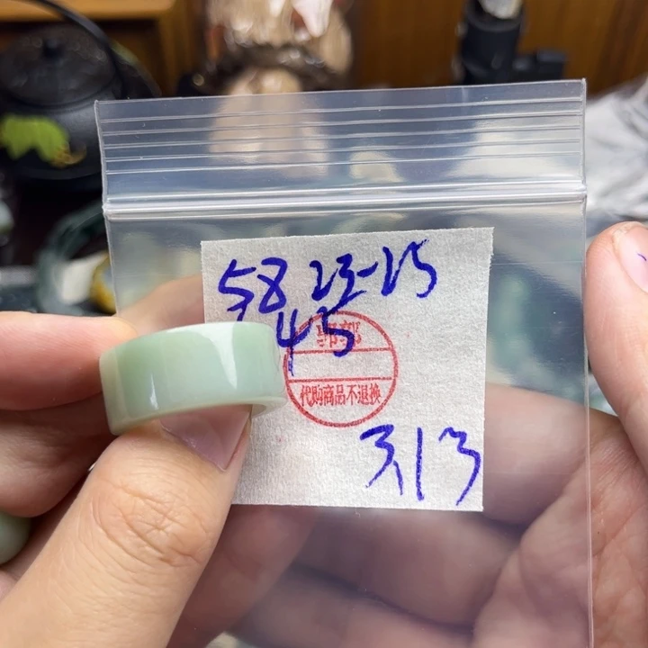 定制翡翠未镶嵌明天