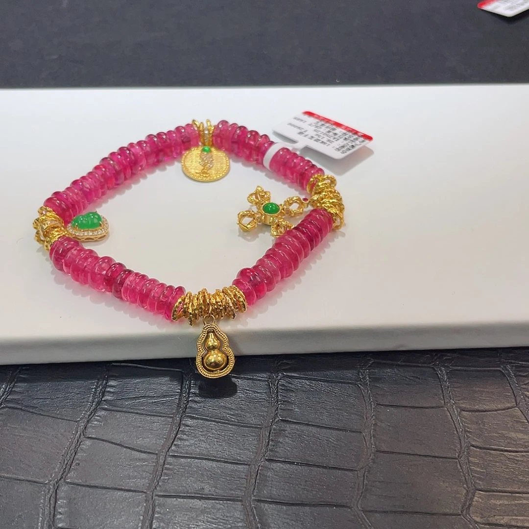 碧玺手链18K金镶嵌碧玺