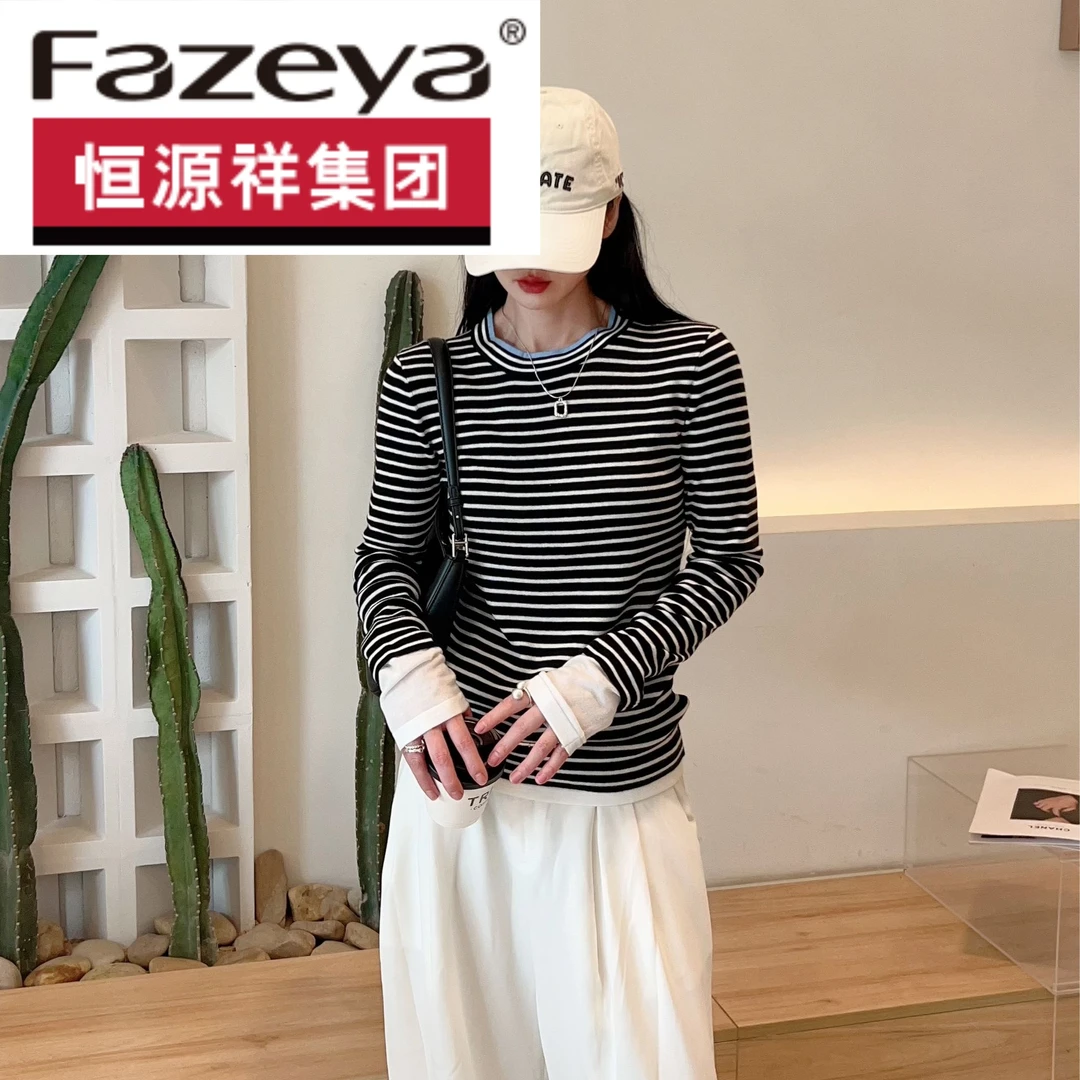 Fazeya/彩羊恒源祥集团彩羊春秋新款圆领羊毛打底衫条纹百搭