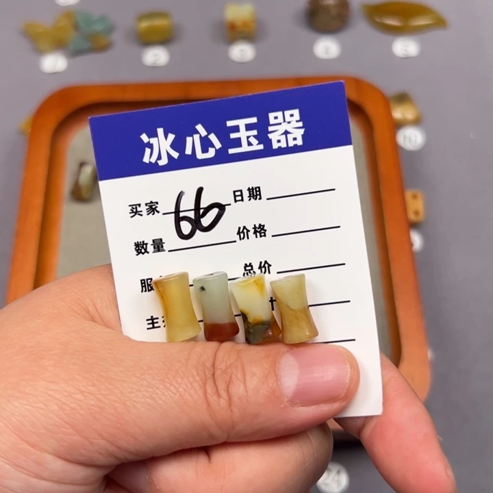 蛇纹石玉未镶嵌颈饰꒰**꒱