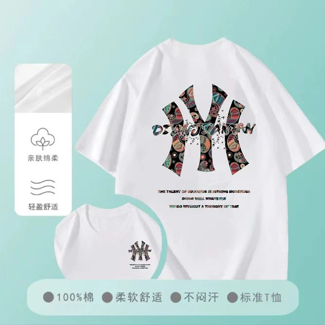 啄木鸟重磅纯棉男士亲肤短袖T恤夏季新款休闲时尚印花圆领T恤打底