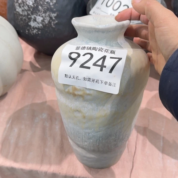 瓷片景德镇高温花器编码9247高23口5默认无孔