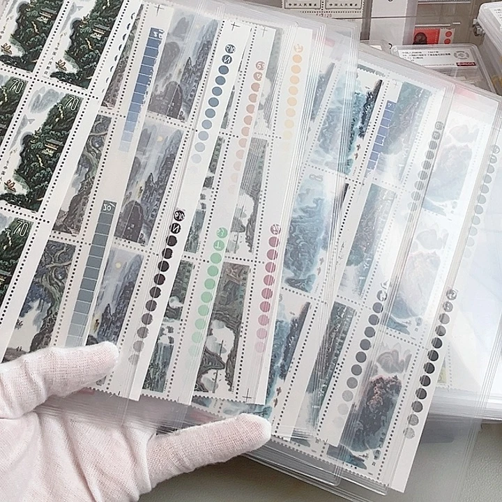 T53六联色标评级98邮票