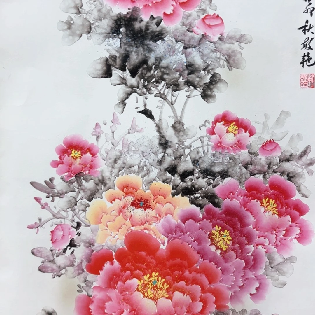 国画QA原创山水作品！带证书！限购一单