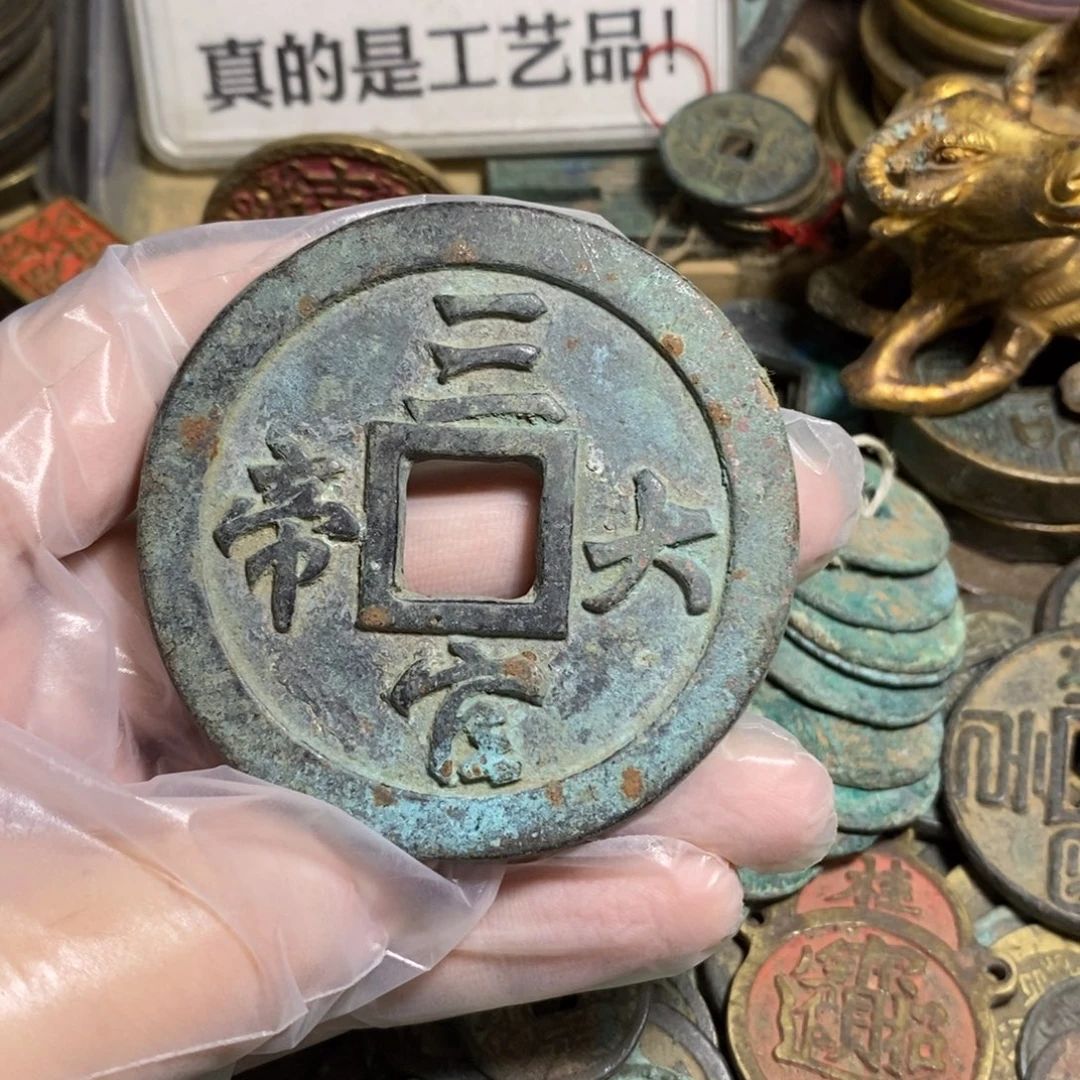 j***n铜现代工艺品学习币赠送