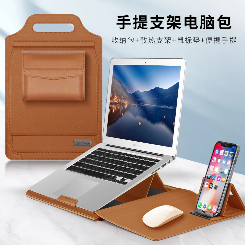 MacBook手提收纳袋内胆包15寸笔记本电脑包13寸华为轻薄本支架包