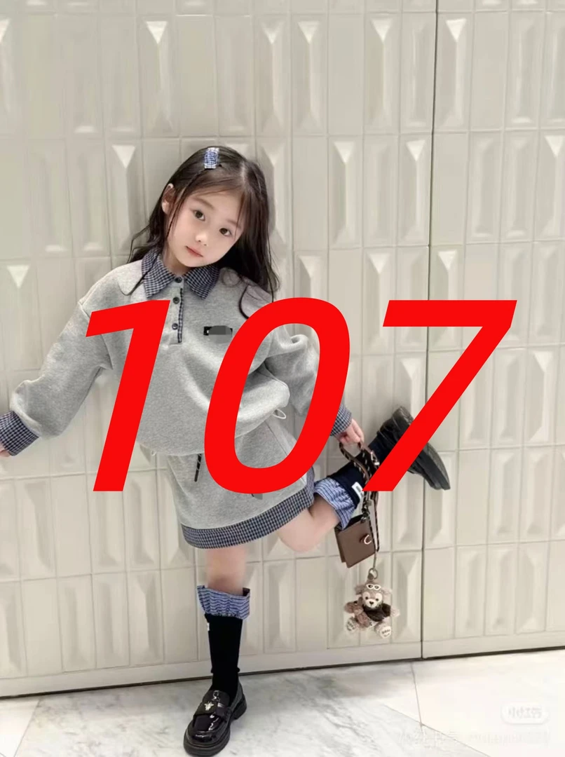 GZ 编码107女童2025童装冬季新款时尚冬款羽绒服YMR4SU005