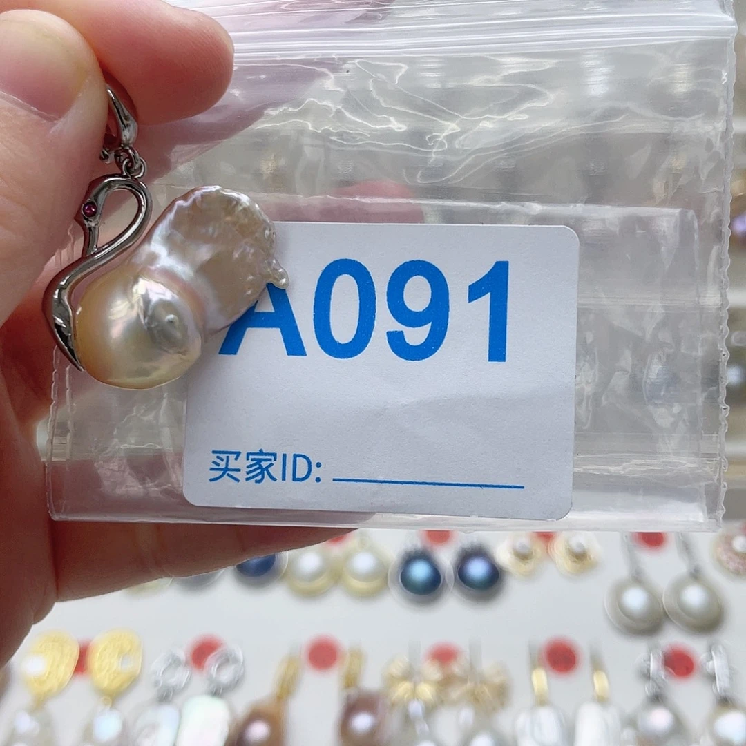 颈饰未镶嵌淡水珍珠