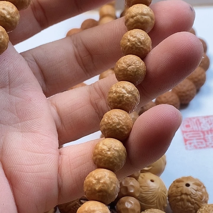 花***哥手串猴头核桃瑕疵舍利
