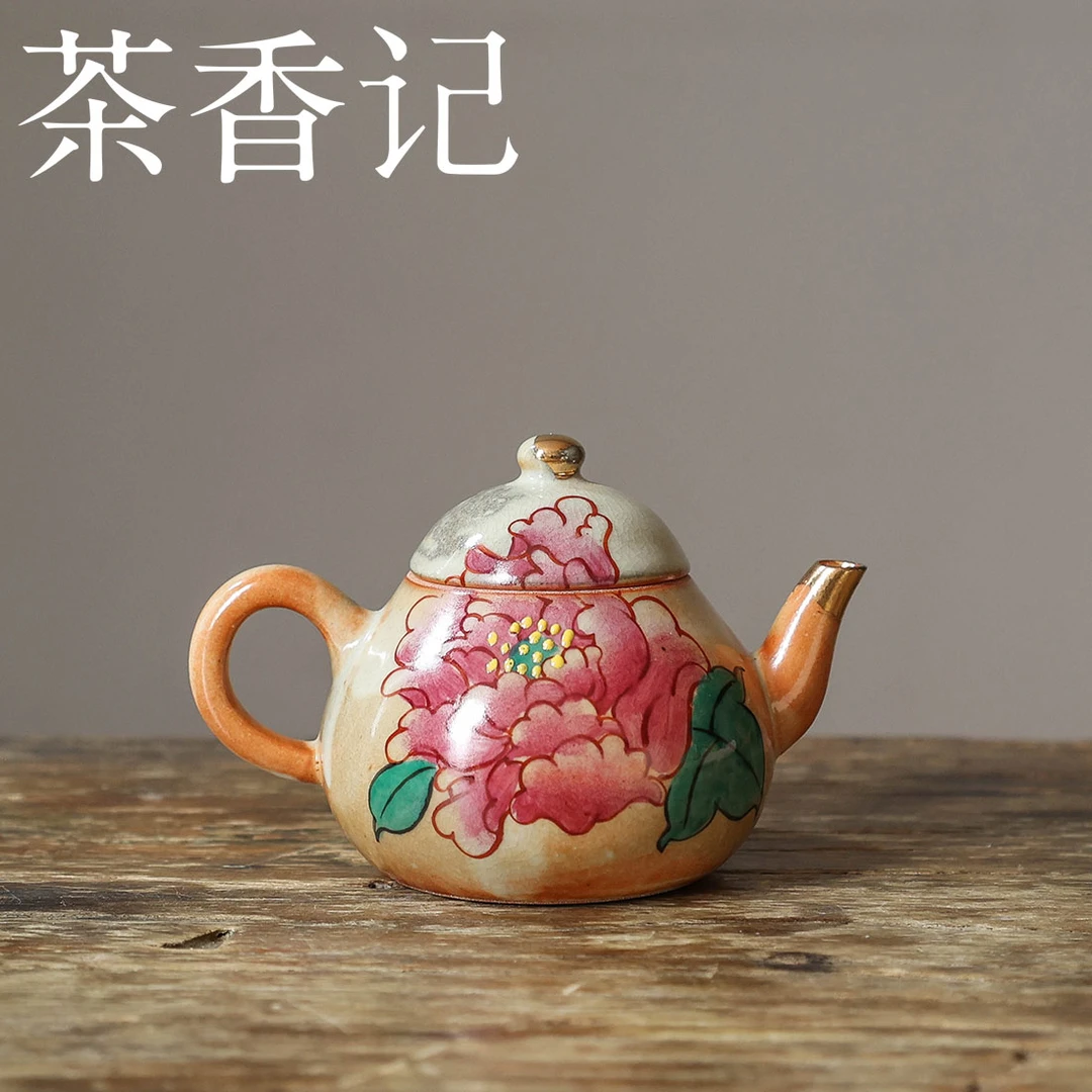 茶香记 红志野手绘牡丹梨形壶100ml陶瓷泡茶壶灵动明艳功夫茶具