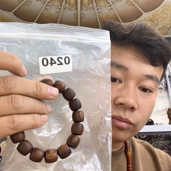 大果紫檀（缅甸花梨）240